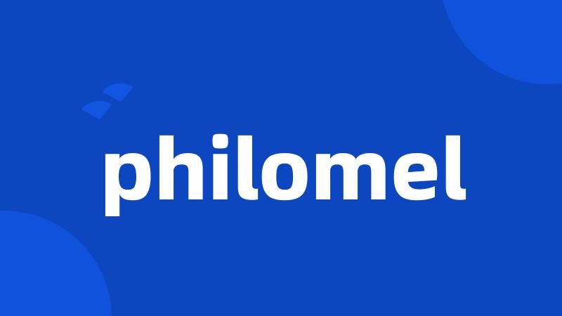 philomel