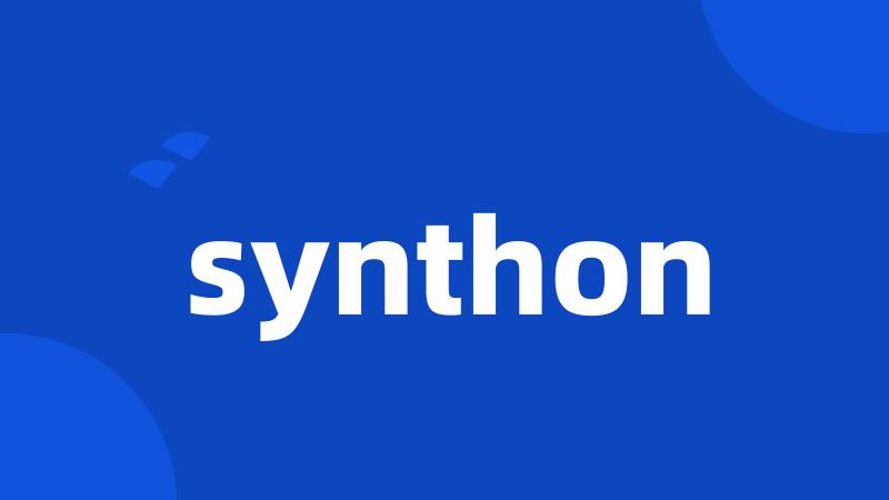 synthon