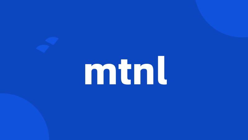 mtnl