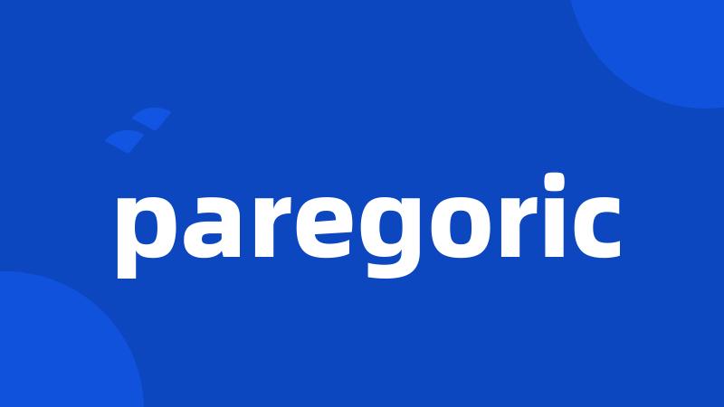 paregoric