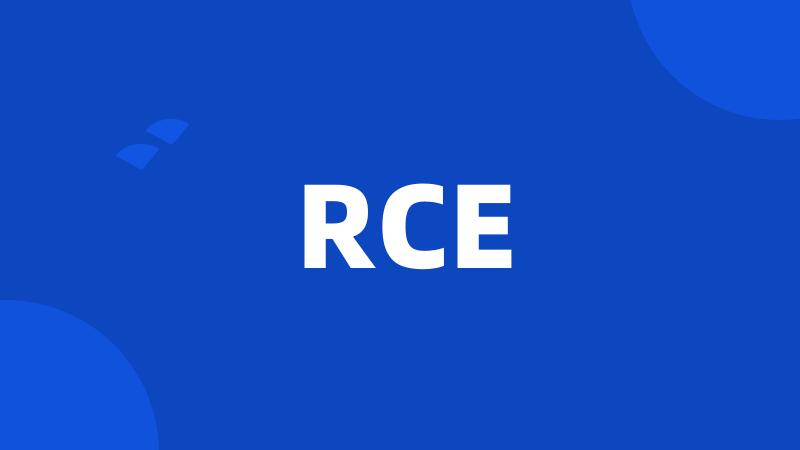 RCE