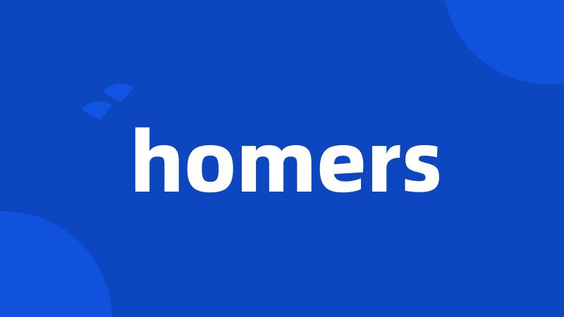 homers