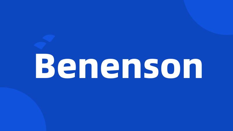 Benenson