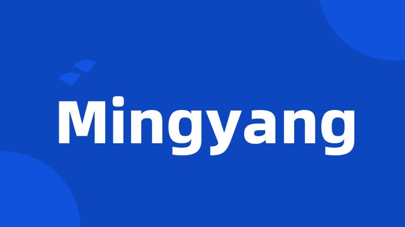 Mingyang