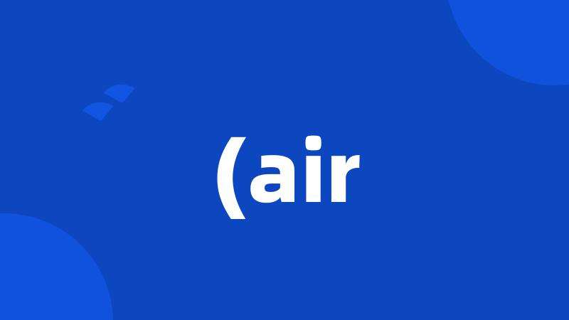 (air