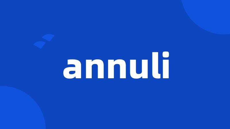 annuli