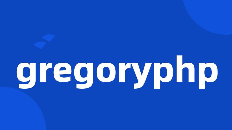 gregoryphp