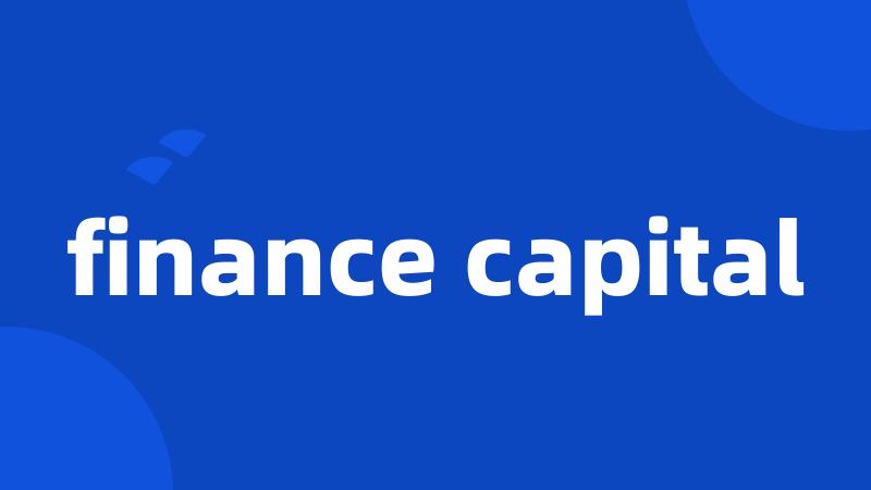 finance capital