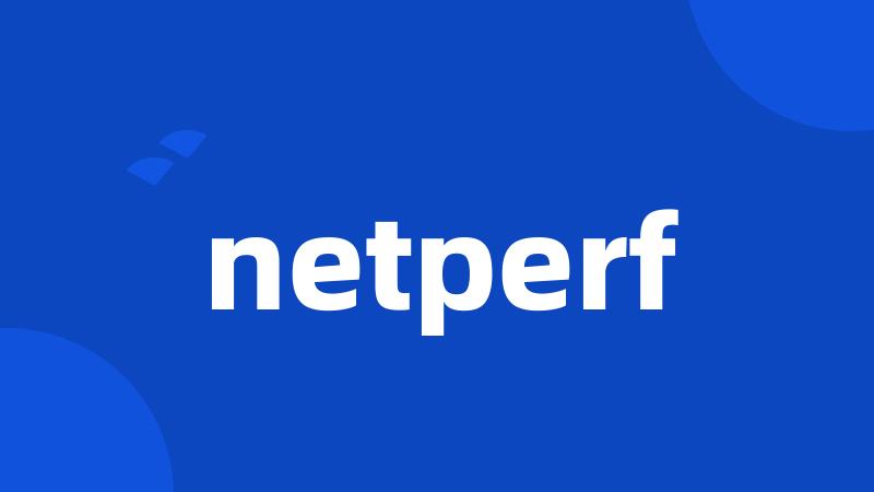 netperf