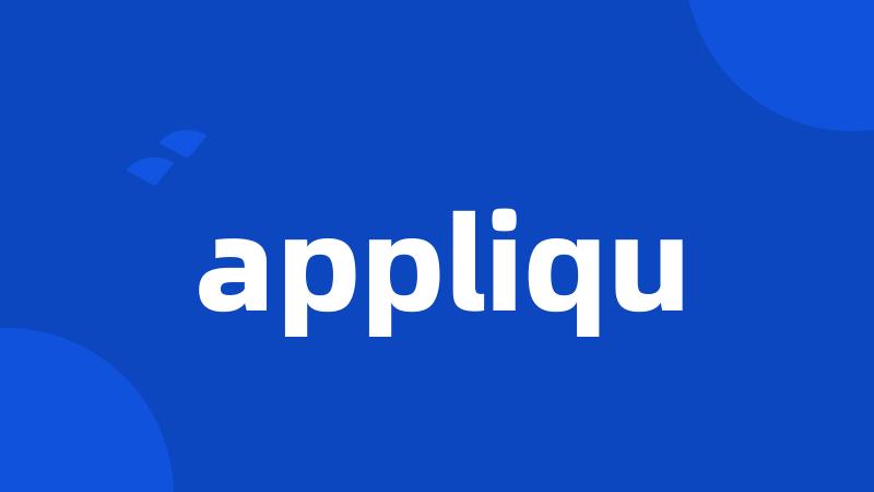 appliqu