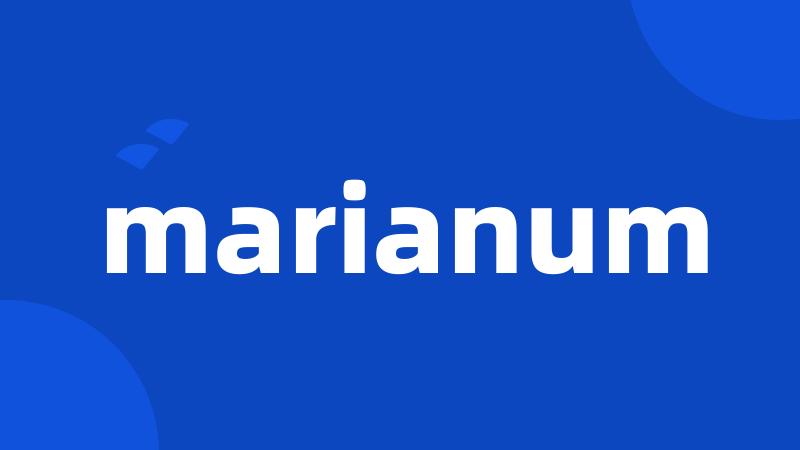 marianum