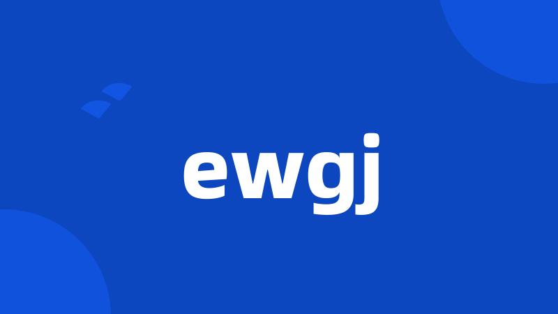 ewgj