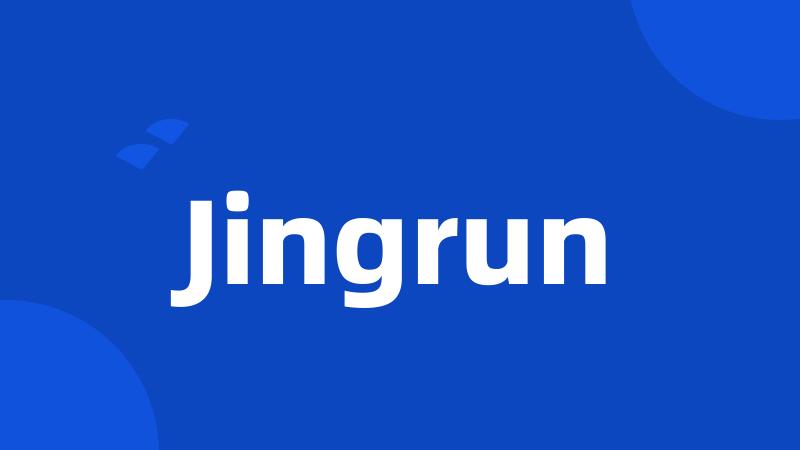 Jingrun