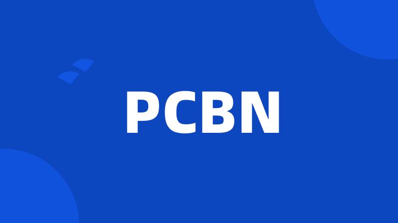 PCBN