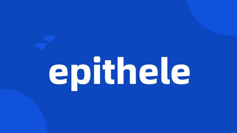 epithele