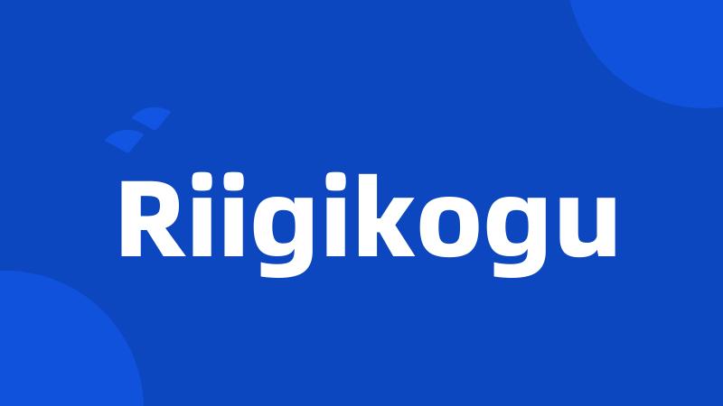 Riigikogu