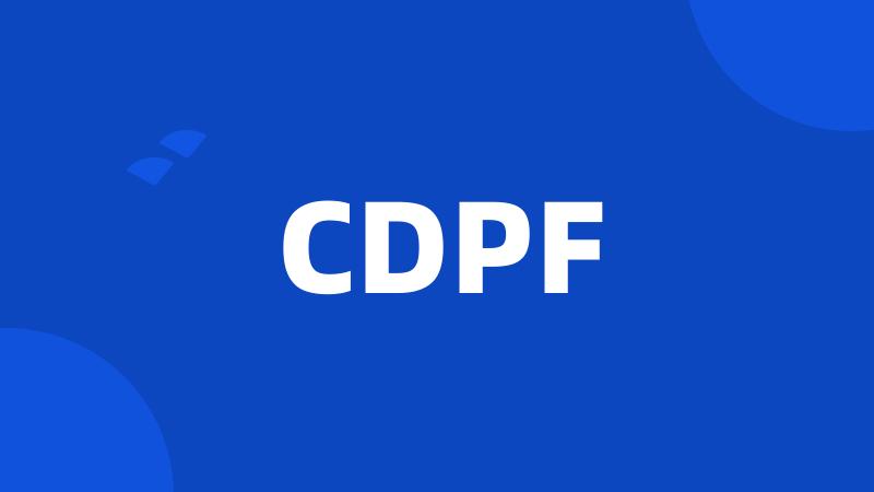 CDPF