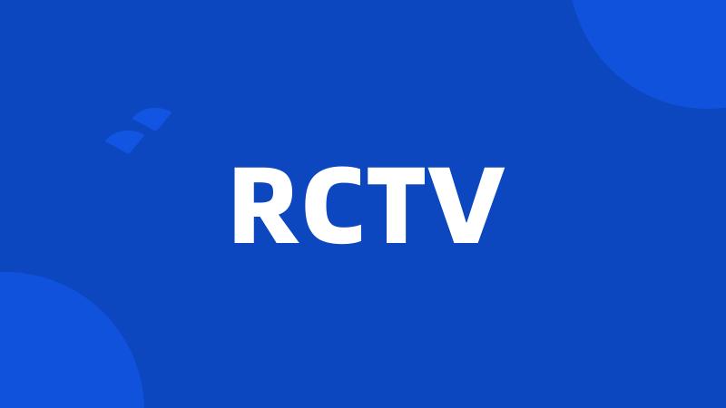 RCTV