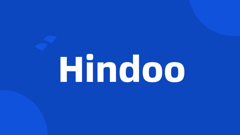 Hindoo