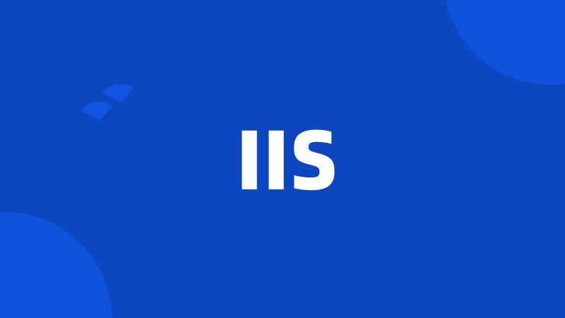 IIS