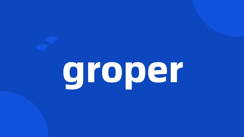 groper