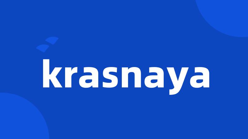 krasnaya