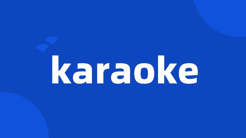 karaoke