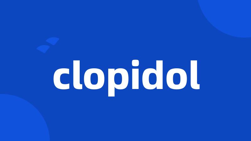 clopidol