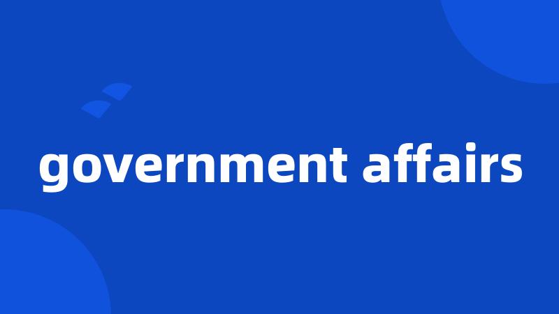 government affairs