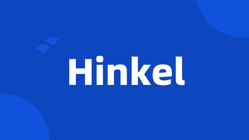 Hinkel