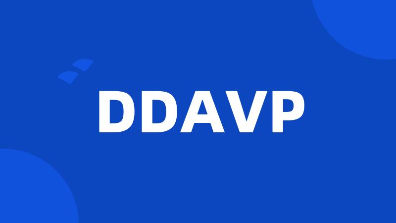 DDAVP