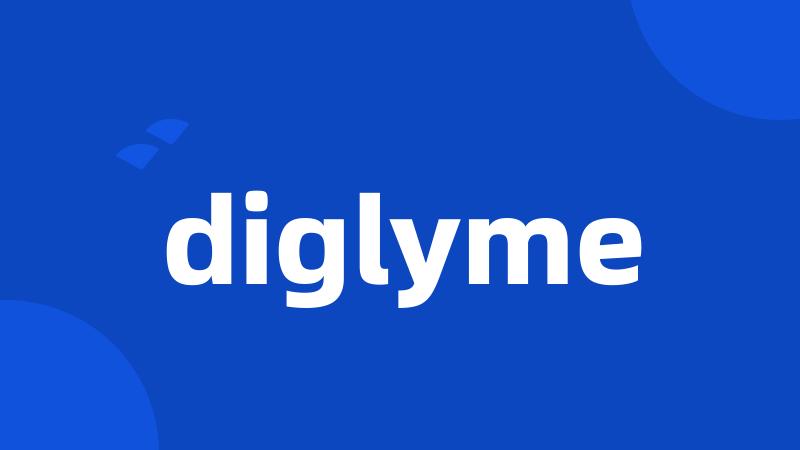 diglyme