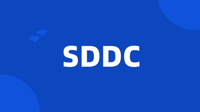 SDDC