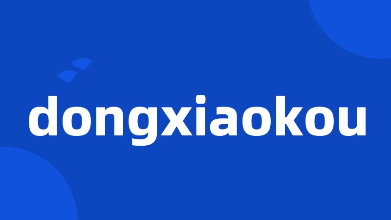 dongxiaokou