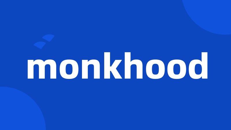 monkhood