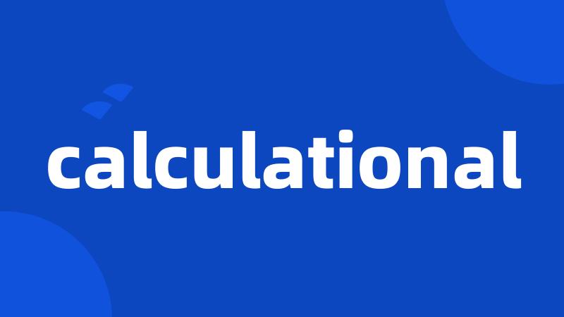 calculational