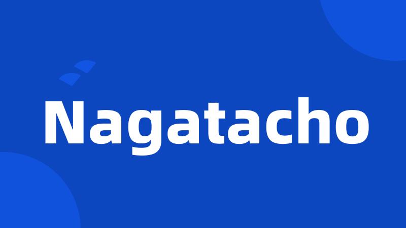 Nagatacho