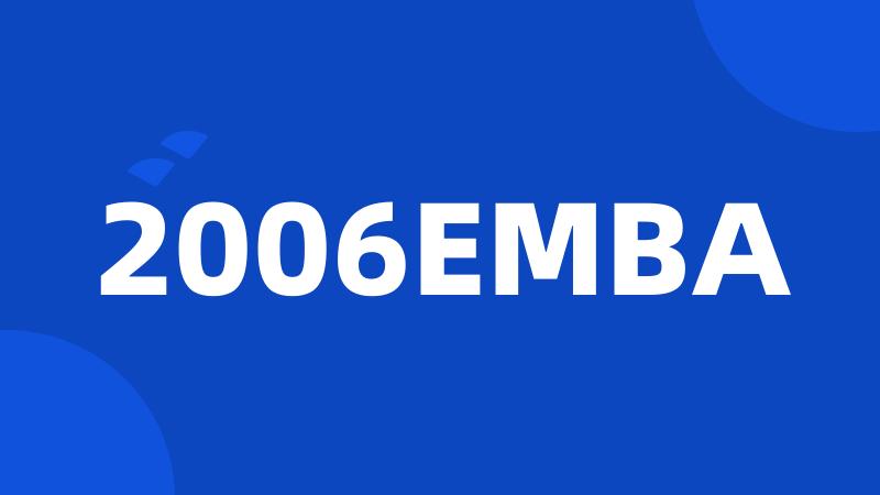 2006EMBA