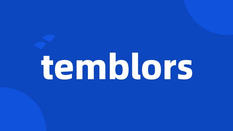 temblors