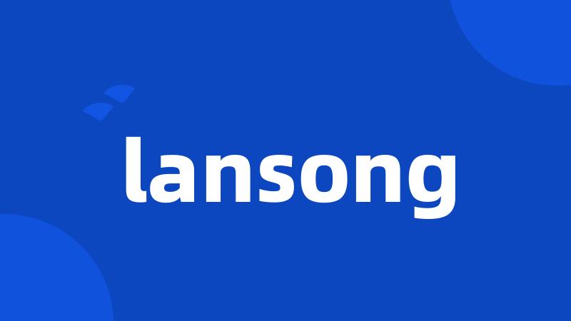 lansong