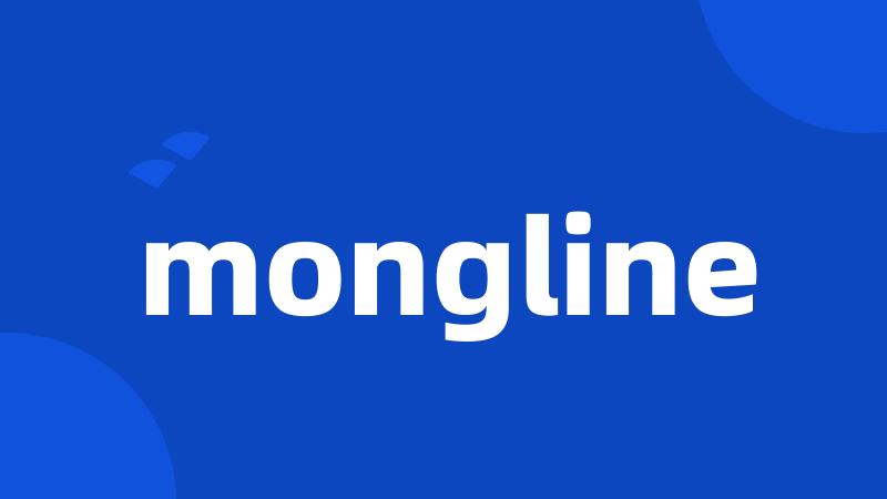 mongline