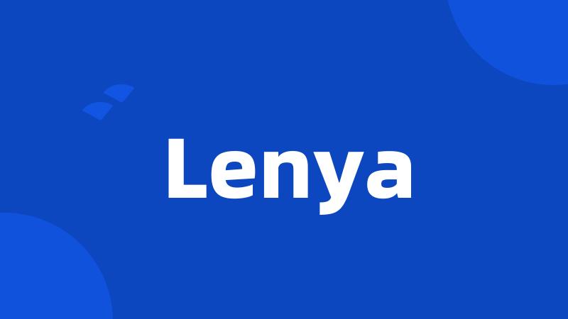 Lenya