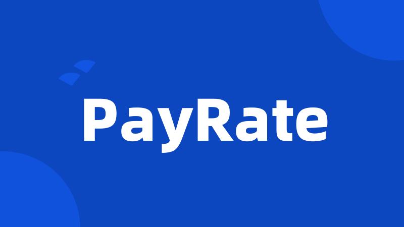 PayRate