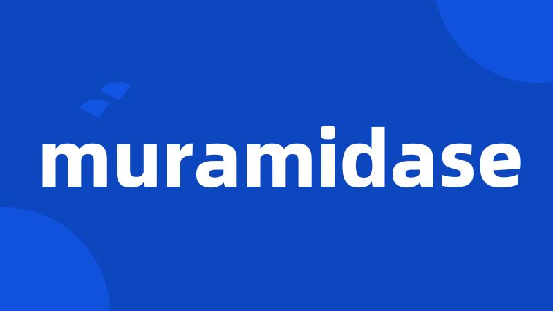 muramidase