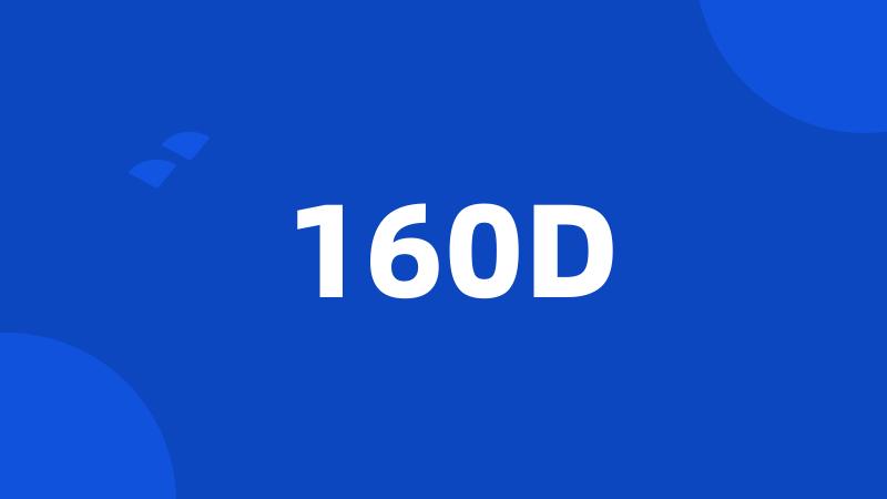 160D