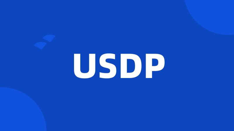 USDP