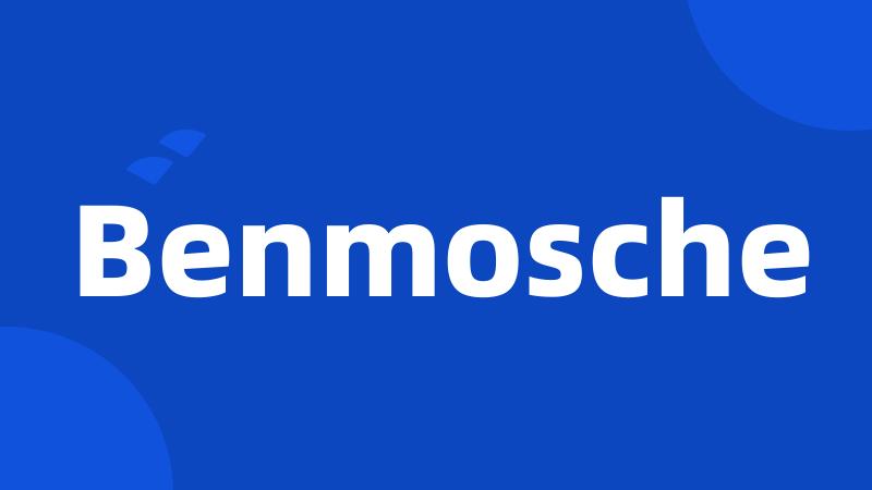 Benmosche