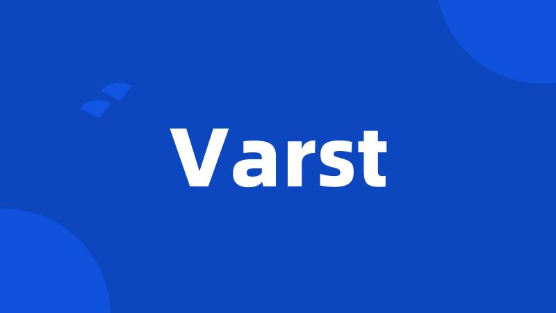 Varst