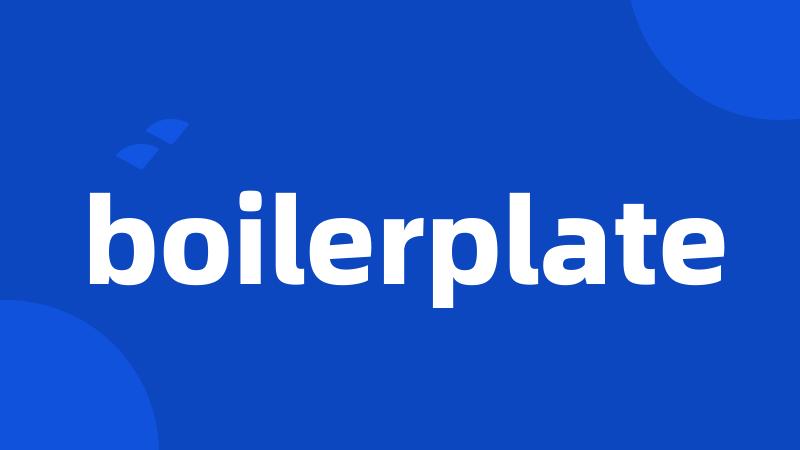 boilerplate