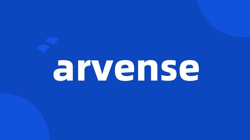 arvense